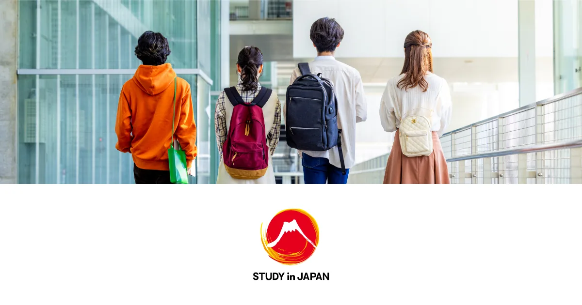Japanese Government (MEXT) Scholarship — Embassy of Japan in Thailand / MEXT